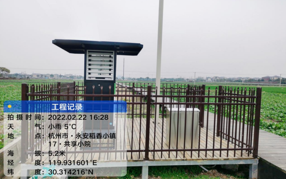 來(lái)一趟禹上稻香小鎮(zhèn)，托普云農(nóng)帶你走上一條數(shù)字化“稻”路