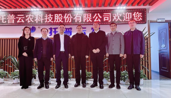 蕭山經濟技術開發(fā)區(qū)黨工委委員、管委會副主任俞萬昌一行蒞臨托普云農考察調研