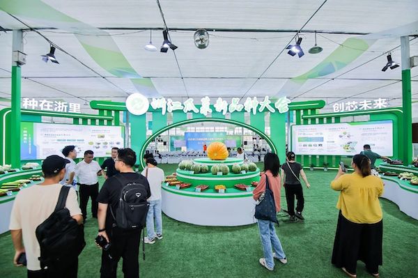 種在浙里，創(chuàng)芯未來丨托普云農(nóng)亮相2025浙江瓜菜新品種大會