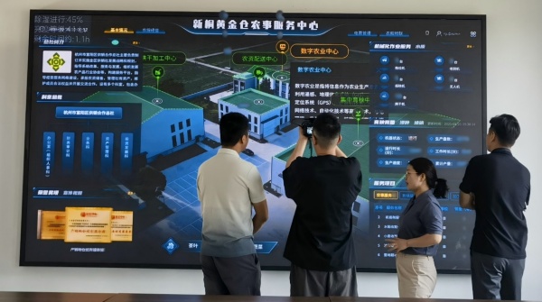 AI+農(nóng)業(yè) | 數(shù)智賦能農(nóng)業(yè)全鏈條升級(jí)：托普云農(nóng)打造富陽新桐黃金倉現(xiàn)代農(nóng)事服務(wù)中心標(biāo)桿