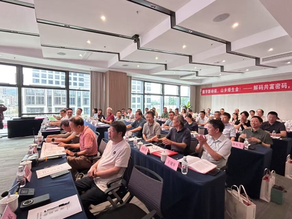 托普云農(nóng)董事長(zhǎng)陳渝陽(yáng)當(dāng)選浙江省新時(shí)代鄉(xiāng)村研究院第二屆理事會(huì)理事長(zhǎng)，以智慧農(nóng)業(yè)賦能農(nóng)業(yè)現(xiàn)代化與鄉(xiāng)村振興