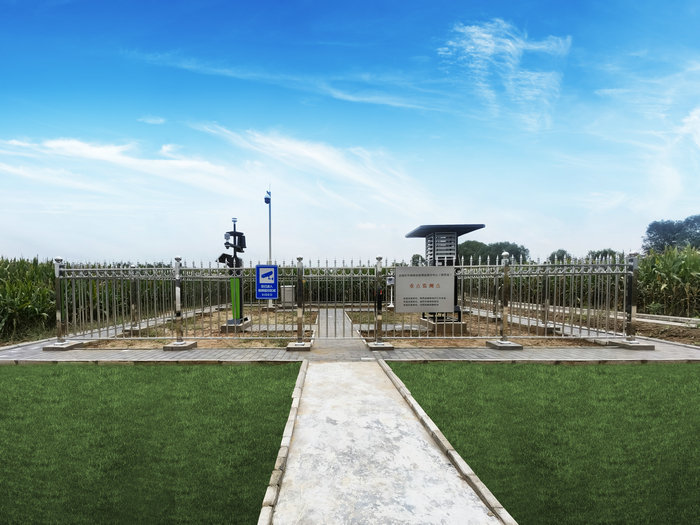 農(nóng)作物重大病蟲智慧監(jiān)測預(yù)警平臺