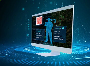 防返貧監(jiān)測(cè)預(yù)警管理系統(tǒng)