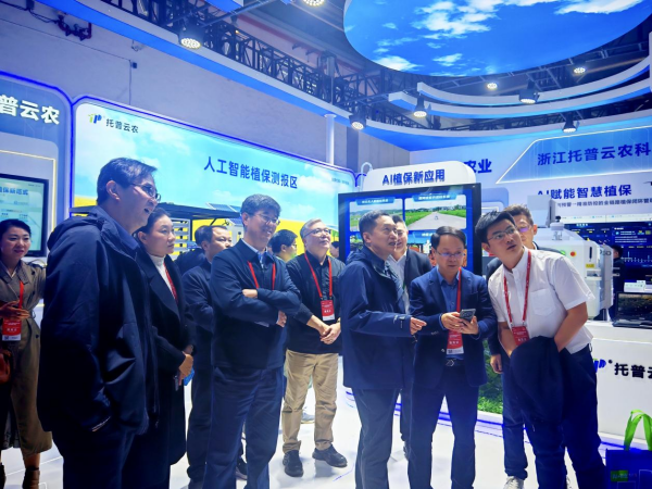 AI賦能，數(shù)智植保再升級(jí)丨托普云農(nóng)亮相第三十九屆中國(guó)植保信息交流暨農(nóng)藥械交易會(huì)